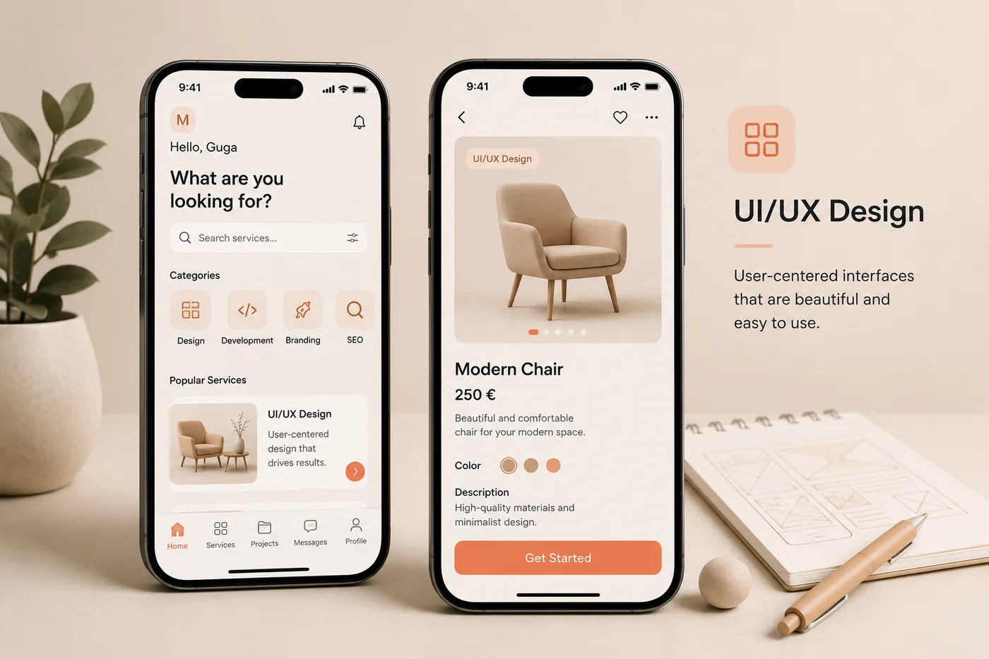 UI/UX დიზაინი