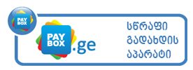 Example image